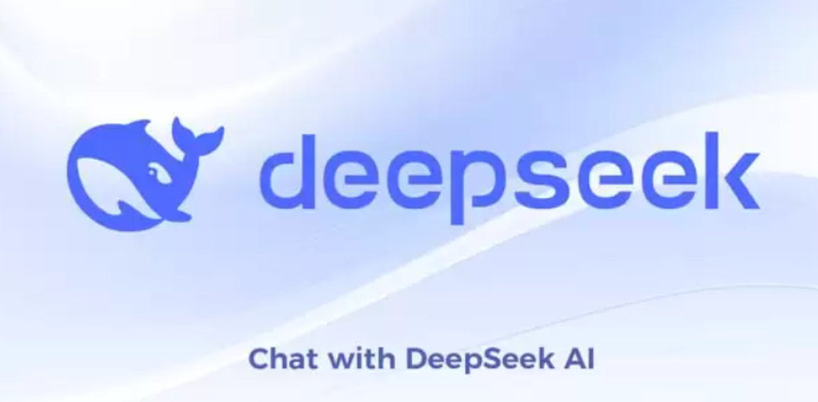 清华大学-DeepSeek 从入门到精通